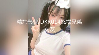  漂亮大奶美眉吃鸡啪啪 被大鸡吧无套输出 奶子哗哗 最后爆吃精