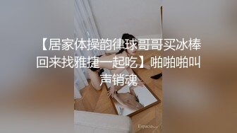 探花约良家丸子头 黑框眼镜 知性小白领 近距离拍逼逼 花式啪啪这一夜过得真是激情 (2)