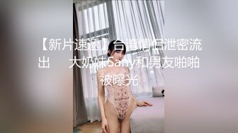 婚纱店操萝莉音小妹,休学大学生眼镜妹返场