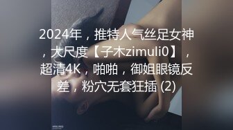 【新片速遞】 2022-8-25【恋灬歌】约操良家少妇，吃饱喝足开始，撩起衣服吸吮奶子，扶着墙站立后入猛怼