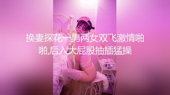 和兄弟去泳池干翻两美女的!