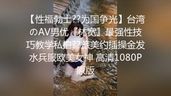 ✿反差小白领✿穿上小白色婚纱。嘴里满满的，单男还用力干我，每次用力干我。都是一次深喉。这种感觉真的好奇妙