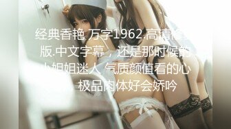  长的酷似 超高人气极品网红  一颗凌乱的猪头  超嫩极品美女被无套内射