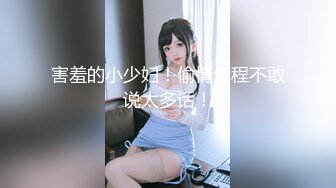 【新片速遞】  广东女团三个小迷妹的诱惑，全程露脸淫语互动让小二哥调教，洗澡诱惑吃奶玩逼，叠罗汉展示骚穴互相摩擦好骚[1.14G/MP4/01:36:42]