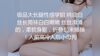 鱼子酱 性感黑色玫瑰情趣内衣 婀娜动人身段极致妩媚 曼妙苗条身姿明艳动人