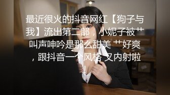 操老婆大人