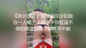 麻豆传媒【MDHT0003】奇淫旅社淫荡的床位争夺战