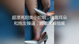 国产麻豆AV MDX MDX0237-7 私宅舒压堂 李蓉蓉