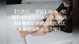 极品媚黑骚婊 顶级绿帽大神KANOCOXX魅黑小骚货，沉迷黑鬼的大屌