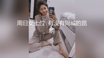 《嫩模私拍泄密》学院派系列！全是极品美乳长腿清纯大学生美眉，换衣时被偸拍摄影师加钱对着大长腿撸射无水4K原版全套