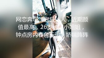 【自整理】LoriBauer  胖胖的芭蕾舞老师 柔软的身体 解锁一字马 倒立 高难度性爱姿势  最新流出【nv】 (31)