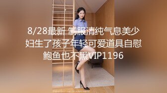 【新片速遞】网约骚女激情4P，一男三女镜头前的淫荡，沙发上揉奶玩逼，轮草三女激情抽插，淫声荡语不断，精彩刺激别错过