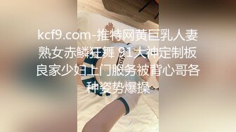 4p前奏单男排队沦陷，骚妇期待征服