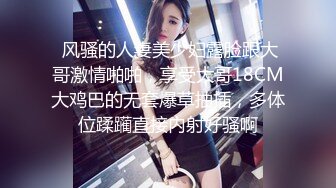 在家操小美眉 很会口口很舒服 说想和我谈 我说不行后来成为炮友 操了几次 奶子大 很会叫