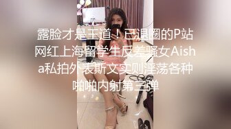 超顶G罩杯大奶妹,这大咪咪绝绝子,比脑袋都大,甩来甩去很带感