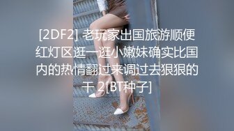 女神级嫩妹 极品主播 【丑曦 曦嘻吸熙】【160V 】 (23)