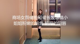 【新片速遞】  熟女妈妈 好大 要不要 要 自己放进去 爽不爽 爽 白嫩丰腴的身材真诱惑 浑圆大奶子 逼毛茂密 骚叫不停