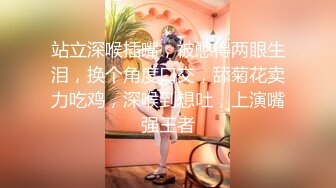 STP31061 爆乳尤物颜值美女！近期下海收费操逼！埋头深喉口交，大肥臀骑乘位，张开双腿一顿输出 VIP0600