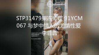 香蕉传媒XJX-0051 淫乱少妇享受来自情人的狂抽