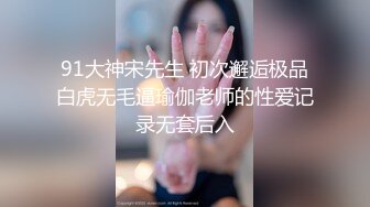 秘重_磅泄露秘青D商学_院李Y菲视频被前任渣男泄露 (2)