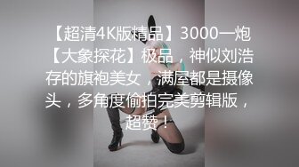 星空传媒国庆档XK8072民国旗袍系列2倾城佳人款款身上摇-无双