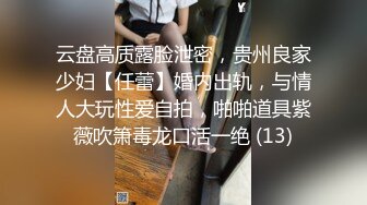 可爱小骚母狗白嫩小可爱〖小兔软糖〗可爱私拍 超级粉嫩绝世美穴只给爸爸们看，软萌乖巧的外表私下是个小骚货哦 (1)