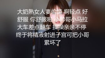 jay2sOF博主  内容质量佳  女M经常被打的浑身是伤疤 看着都疼  时不时还有露出节目 还有些奇怪的pose