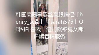 服务员尾随醉酒正装帅直男 却被反攻操射