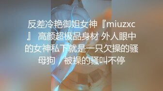 蜜桃傳媒PMC185愛慕虛榮敗家女亂倫親父-李慕