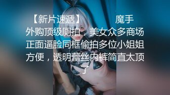 艳阳高照,爆艹可人00後乡下小女友,皮肤黑黑的,无美颜无滤镜贵在真实