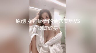 STP24755 极品推特网红美少女▌喵酱▌肛塞女娃迎新春 专属肉便器出入平安 跳蛋激攻敏感嫩穴 飘飘欲仙痉挛颤动 VIP2209