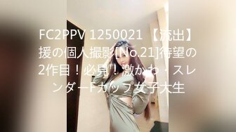 约了个长相甜美高颜值白衣妹子