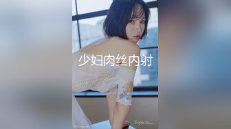 _风骚小婊妹全程露脸女仆情趣伺候纹身小哥大鸡巴，激情上位深喉舔弄，让小哥后入爆草，浪叫不止玩弄骚逼真骚