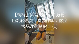 可爱JK美少女 身材瘦弱 爱笑有点害羞 小穴淫水超多 被操喷了 中出内射 最后清理鸡鸡上自己的淫水