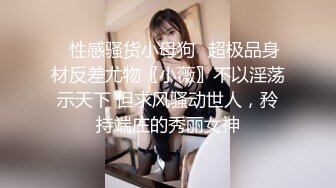 三个野性时尚人妖玩起3P大战吊带内衣性感诱惑前舔鸡巴后插入屁眼啪啪刺激