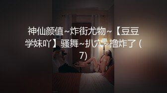 [原創錄制](no_sex)20240207_想入菲比