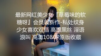 后入蜜桃臀少妇 被无套草出白浆