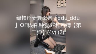 【爆射级珍藏】Onlyfans华裔大奶牛Meikoui明明是这么清纯可爱的脸蛋 有了巨乳变得无比淫荡