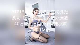  大奶妹子 据说是上次军训跳漏奶舞的西北民族大学的女生妹 这次在酒吧又火了