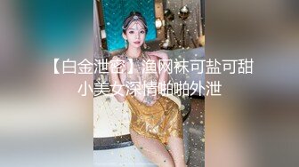  五官精致00后小妹妹淡定踩踏足交裸足 玉足长腿 足控爱好者必看！现在的小妹妹真会玩