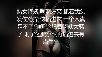 [2DF2] 《小伟哥极品外围女探花》酒店约嫖校服兼职妹先玩一会逼啪啪 [BT种子]