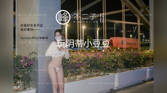 哺乳期少妇! 【乔乔敲凶】挤奶~道具狂插自慰~高潮喷水!【14v】 (9)