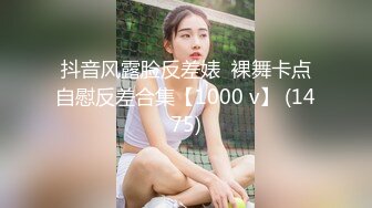 精致的成人治愈馆 两位美女的双重款待 朝比奈菜菜子