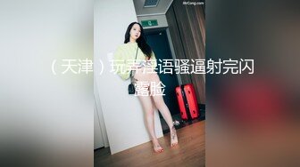 ❤️√大哥操高跟鞋高挑美少妇、从门前客厅沙发操到床尾 身材好有模有样 是个男人就喜欢