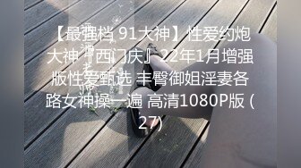 中文字幕 这样的青梅竹马挑逗是个男的就顶不住