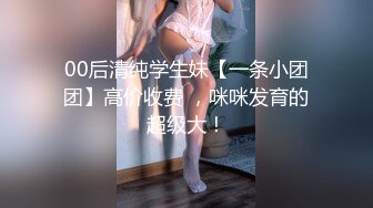 极品娇小身材小美女