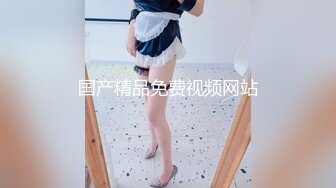 【新片速遞】  ⭐【重磅巨乳】软软roro 最新流出私人大尺度定制视频[2.78G/MP4/31:38]