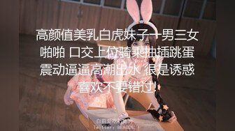 ✿JK白丝美少女✿被疯狂后入，同学老师眼中的小学霸甘愿做主人的小母狗，极品蜜桃小丰臀紧实又翘挺，超级反差