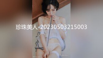 FLIXKO-MFK0062 麻豆传媒 热裤辣妹叫外送员帮忙按摩