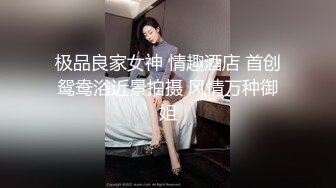 12/17最新 颜值小夫妻全身纹身哺乳期少妇巨乳做爱花样超级多VIP1196